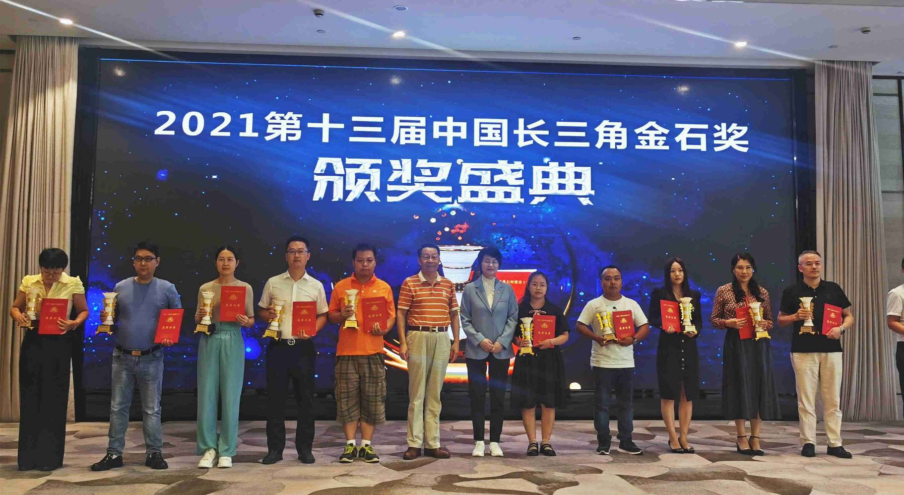微信图片_20210917163016(1).jpg